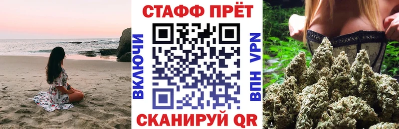 Где купить наркотики Фёдоровский Псилоцибиновые грибы Мефедрон Бошки Шишки КОКАИН