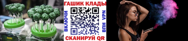 Canna-Cookies марихуана  omg рабочий сайт  Фёдоровский 