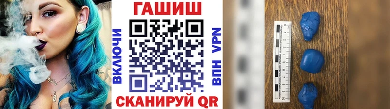 ГАШИШ индика сатива  Фёдоровский 