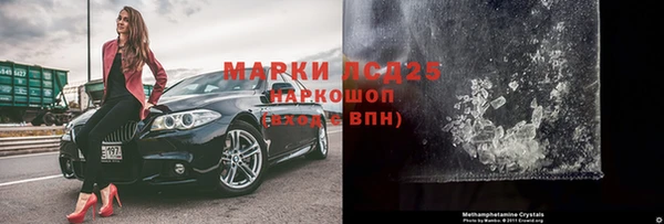 метадон Алексин