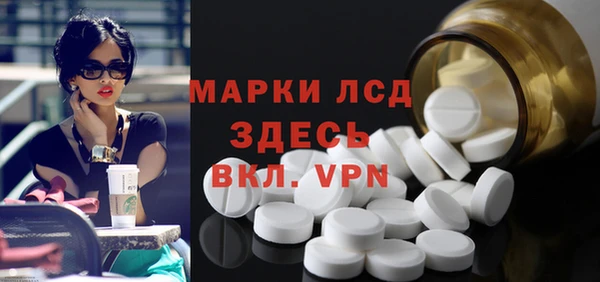 метадон Алексин