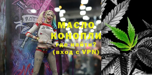 метадон Алексин