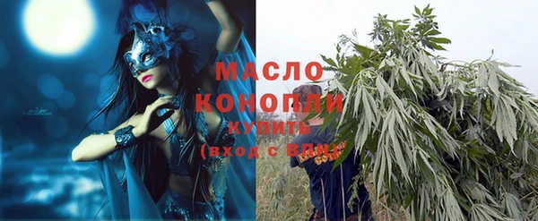 дурь Остров