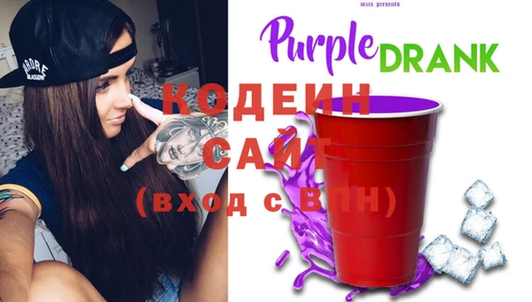 герыч Алзамай