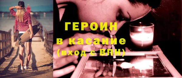 герыч Алзамай