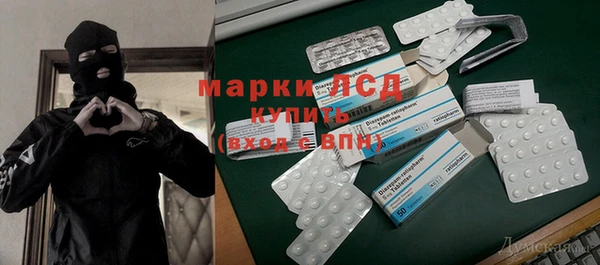 метадон Алексин