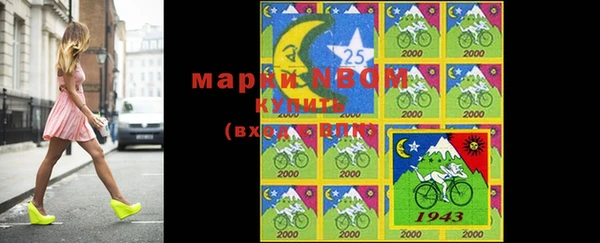 герыч Алзамай