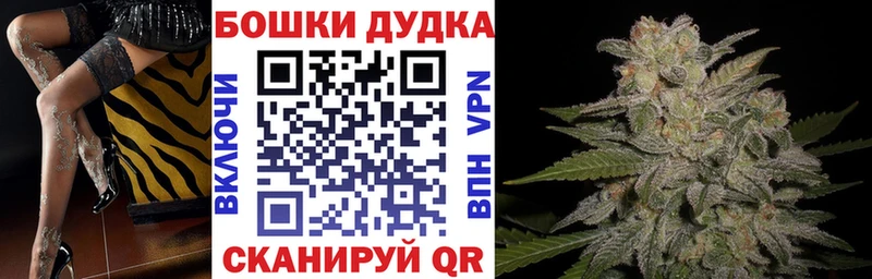 закладки  Фёдоровский  Конопля семена 