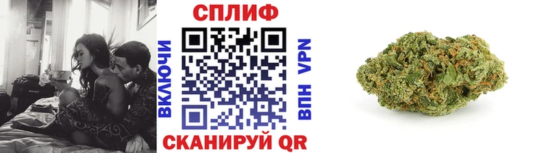 МАРИХУАНА AK-47 Фёдоровский